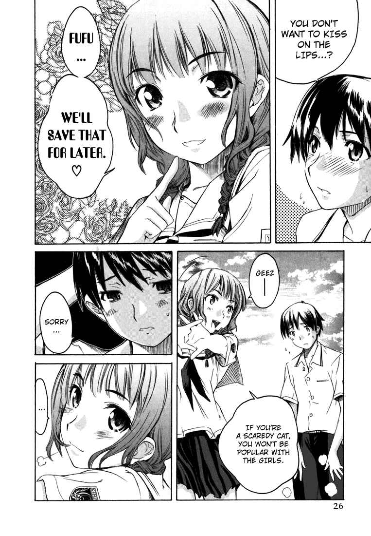 KimiKiss: Various Heroines Chapter 1 - Page 26