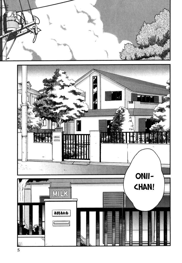 KimiKiss: Various Heroines Chapter 1 - Page 5