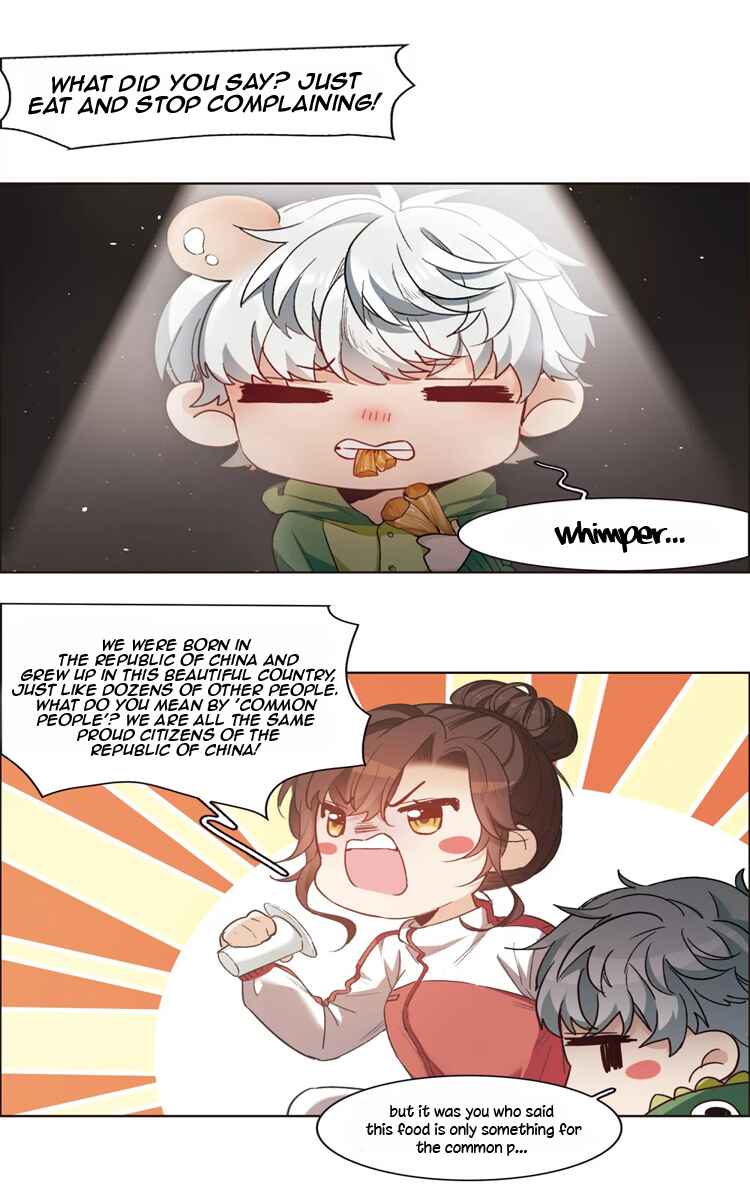 The brightest giant star in the world Chapter 16.3 - Page 13