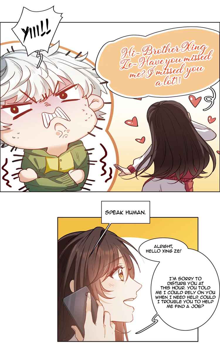 The brightest giant star in the world Chapter 16.3 - Page 3