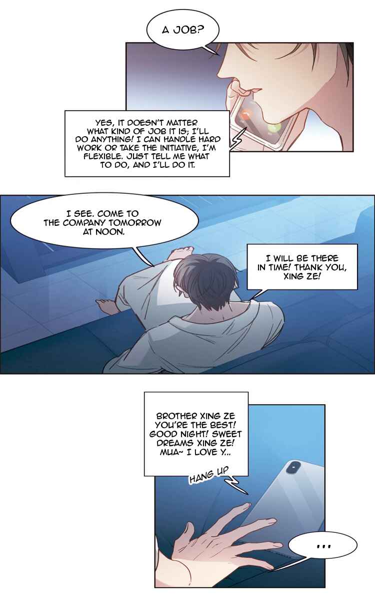 The brightest giant star in the world Chapter 16.3 - Page 4