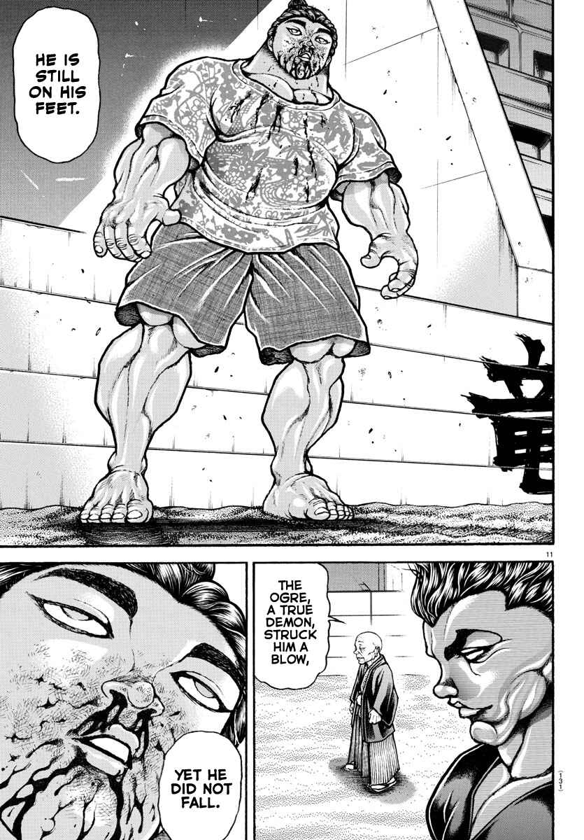 Bakidou Chapter 103 - Page 10
