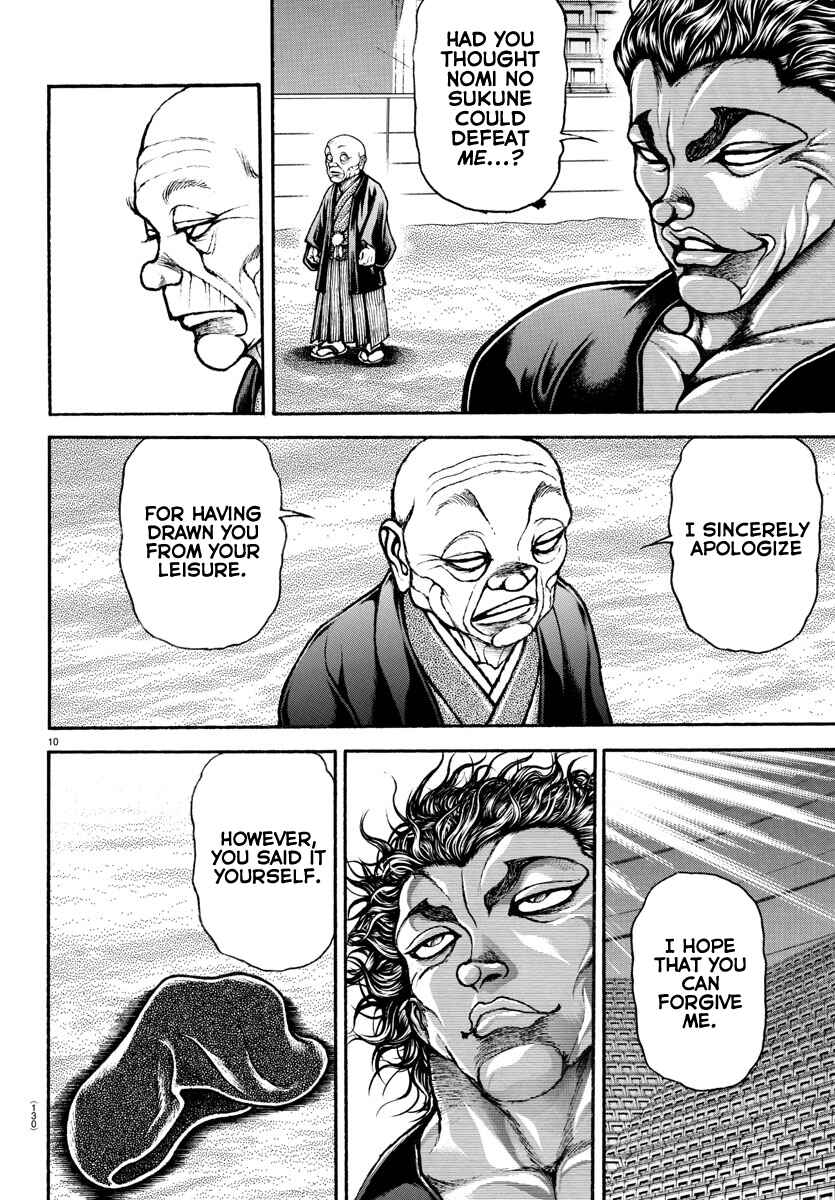 Bakidou Chapter 103 - Page 9