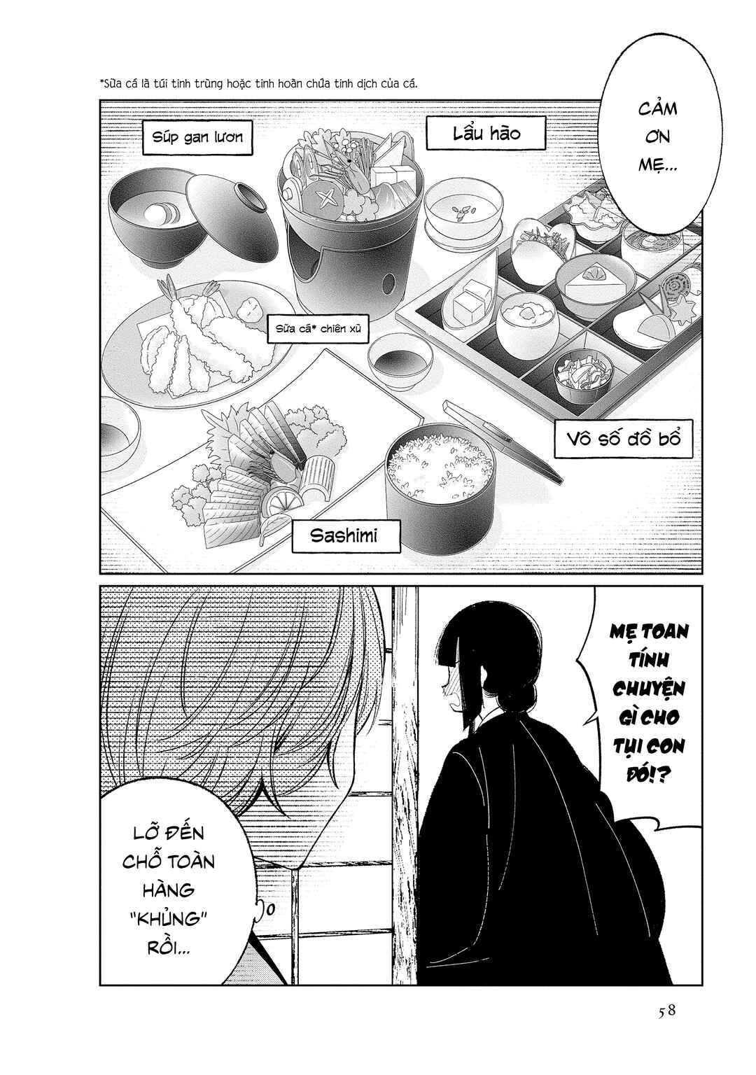 To Aru Myouto no Nichijou Chapter 41 - Page 10