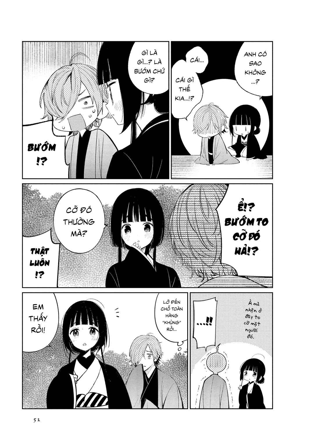 To Aru Myouto no Nichijou Chapter 41 - Page 3