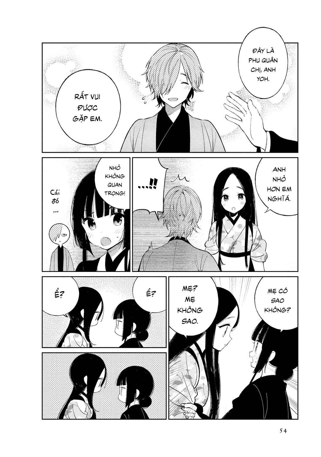 To Aru Myouto no Nichijou Chapter 41 - Page 6