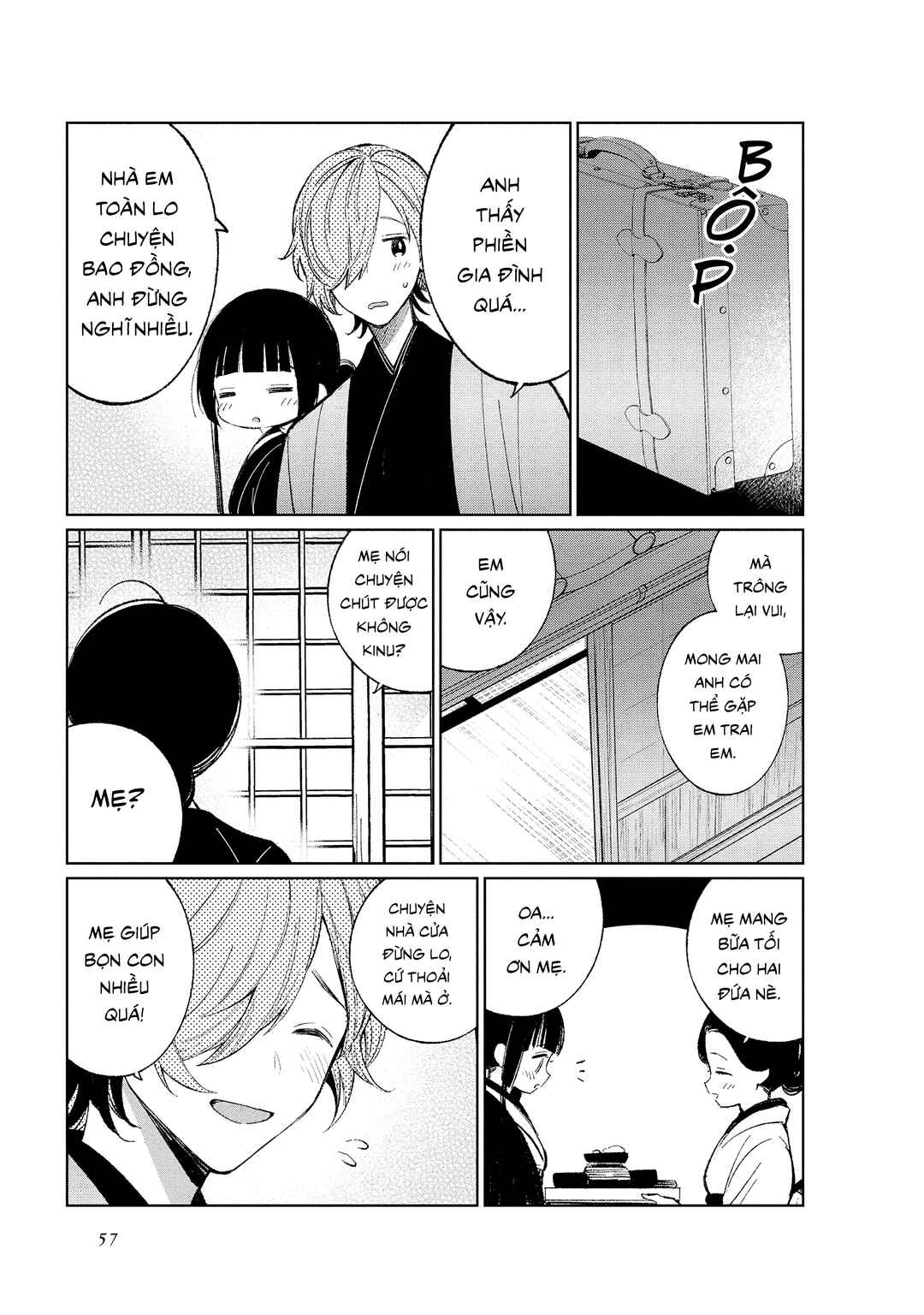 To Aru Myouto no Nichijou Chapter 41 - Page 9