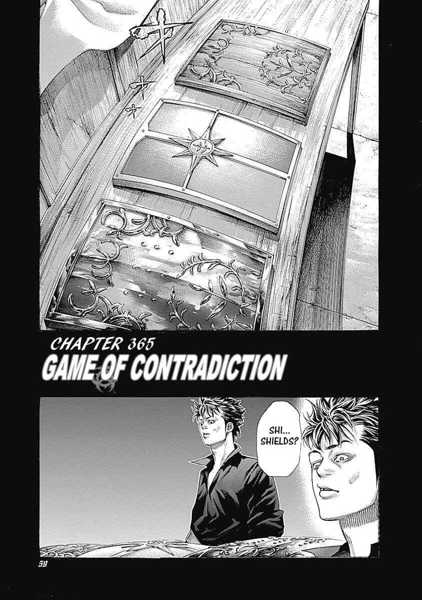 Usogui Chapter 365 - Page 1