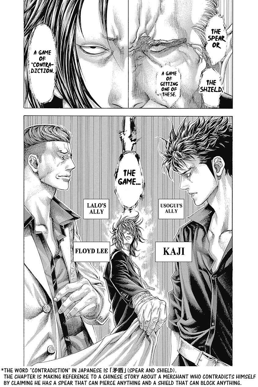 Usogui Chapter 365 - Page 15