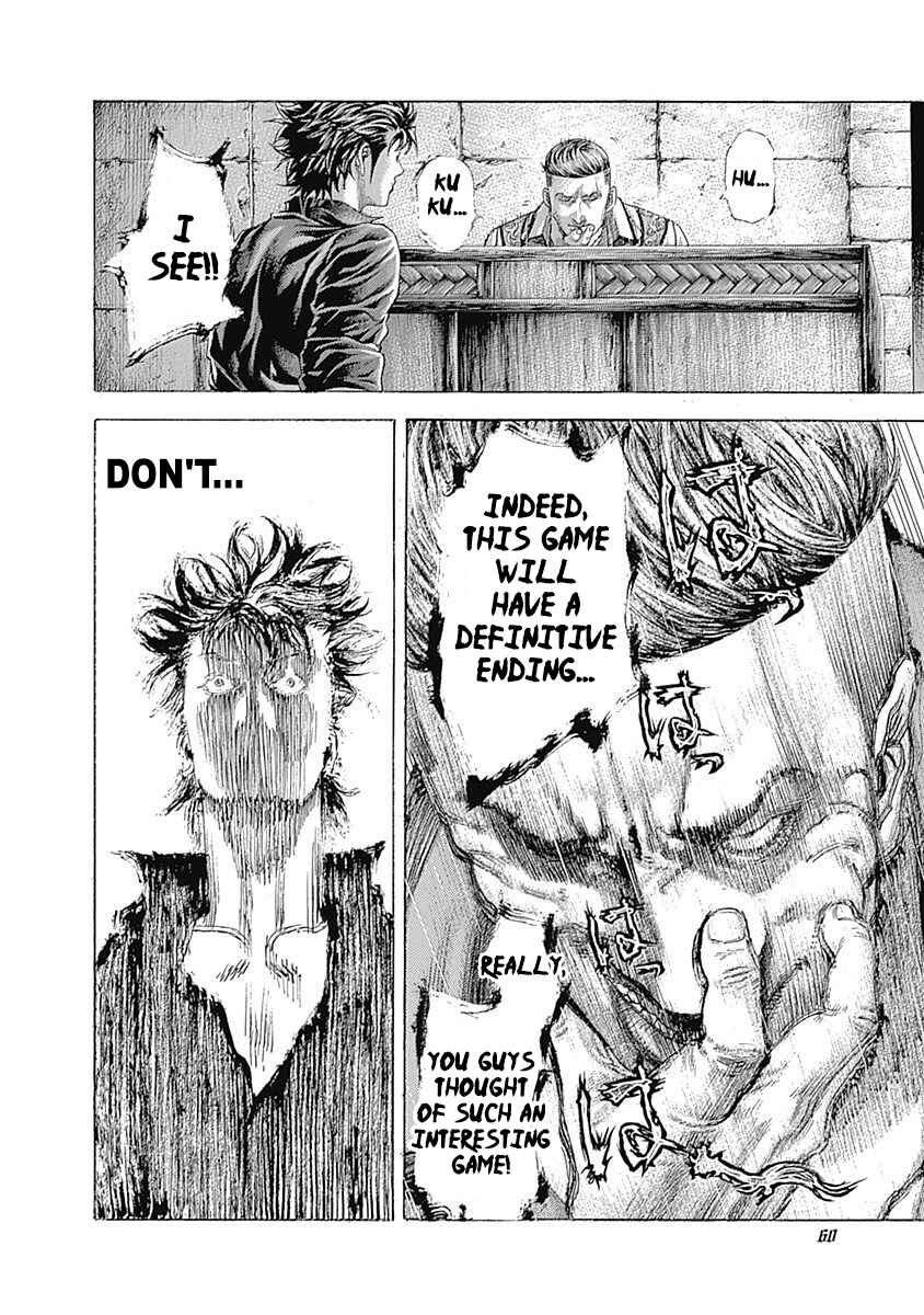 Usogui Chapter 365 - Page 2