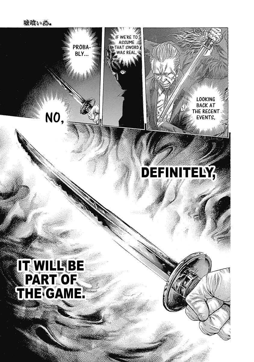 Usogui Chapter 365 - Page 5