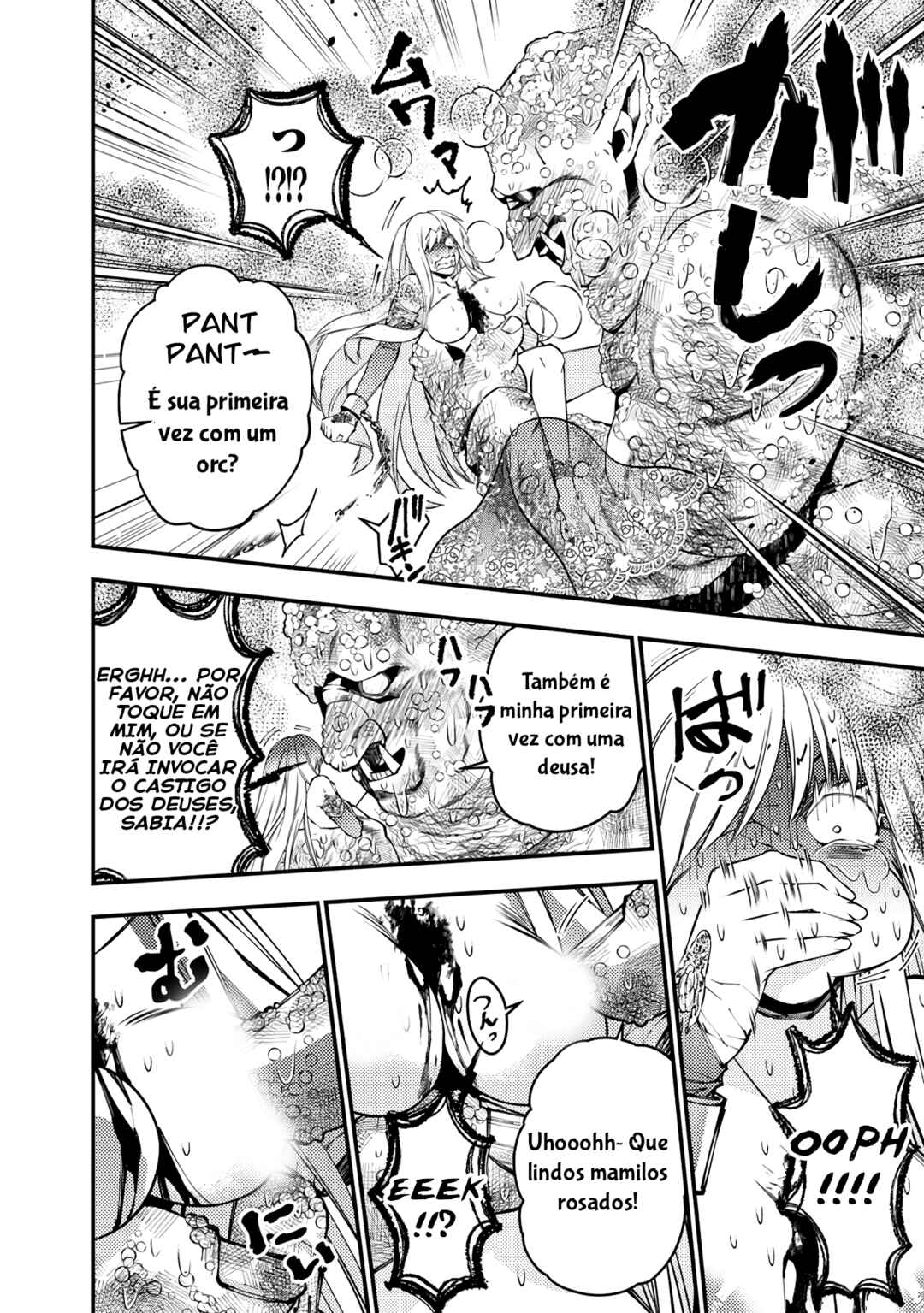 Fukushuu o Koinegau Saikyou Yuusha wa, Yami no Chikara de Senmetsu Musou Suru Chapter 83 - Page 12