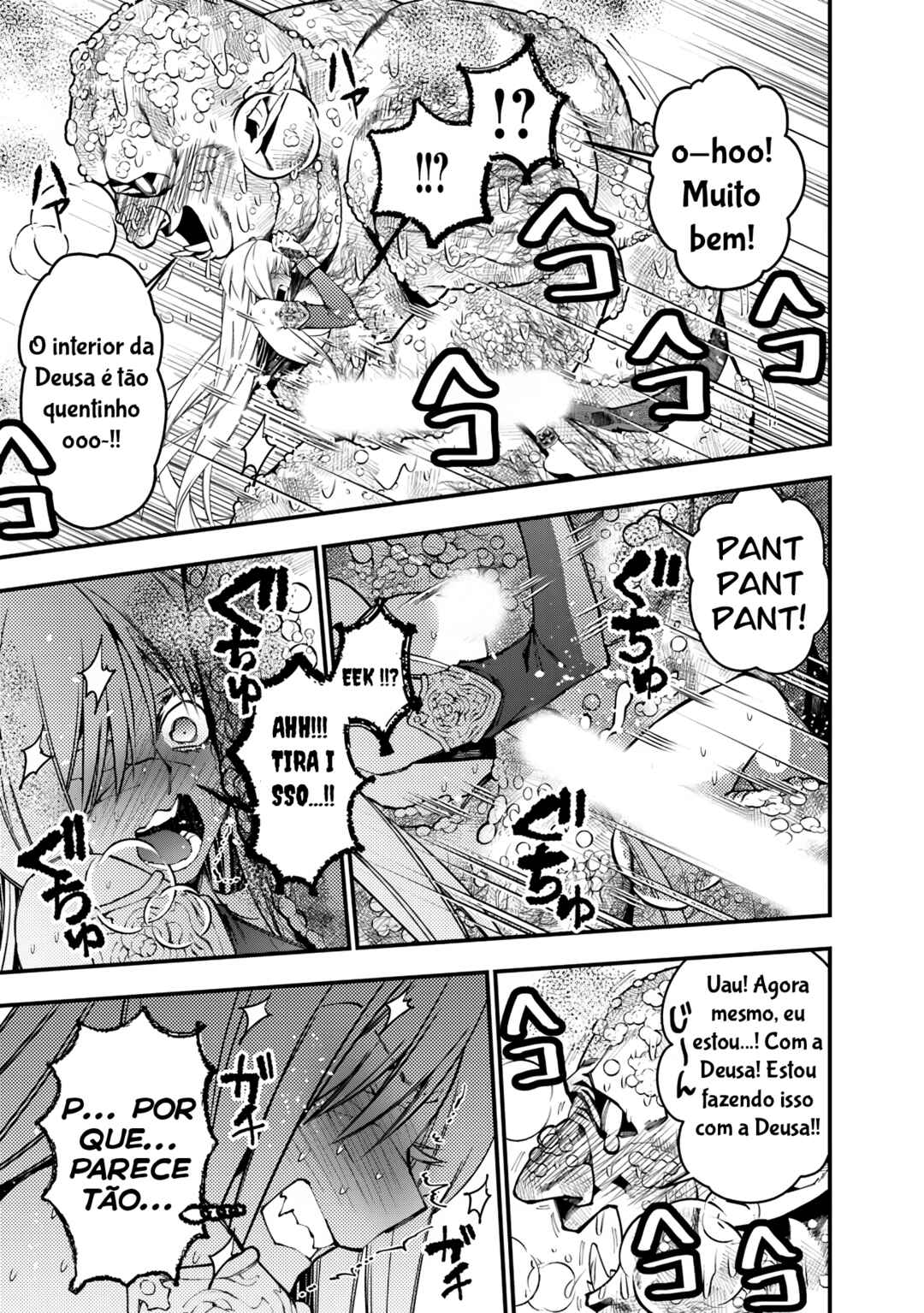 Fukushuu o Koinegau Saikyou Yuusha wa, Yami no Chikara de Senmetsu Musou Suru Chapter 83 - Page 17