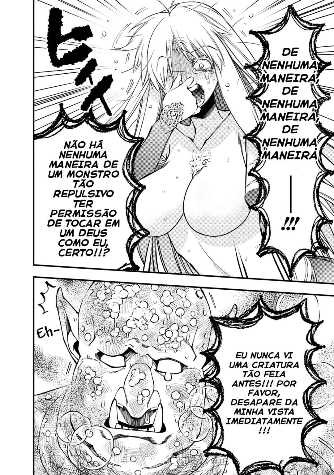Fukushuu o Koinegau Saikyou Yuusha wa, Yami no Chikara de Senmetsu Musou Suru Chapter 83 - Page 5