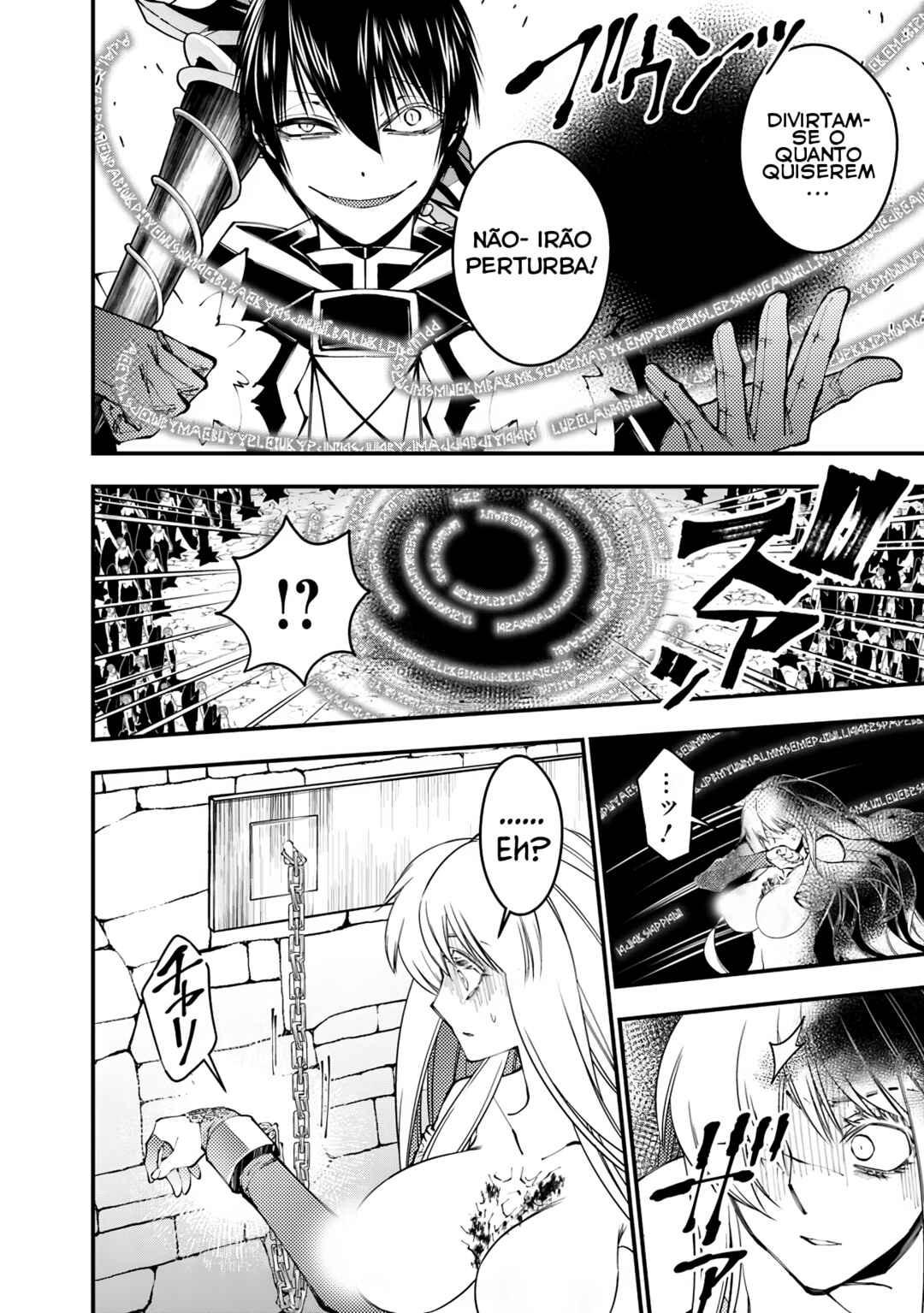 Fukushuu o Koinegau Saikyou Yuusha wa, Yami no Chikara de Senmetsu Musou Suru Chapter 83 - Page 7