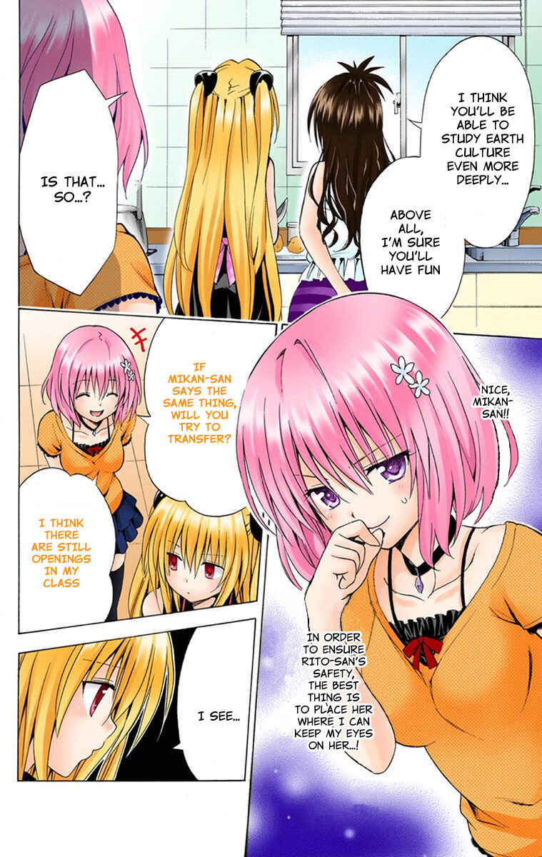 To Love Ru Darkness (Official Colored) Chapter 2 - Page 13