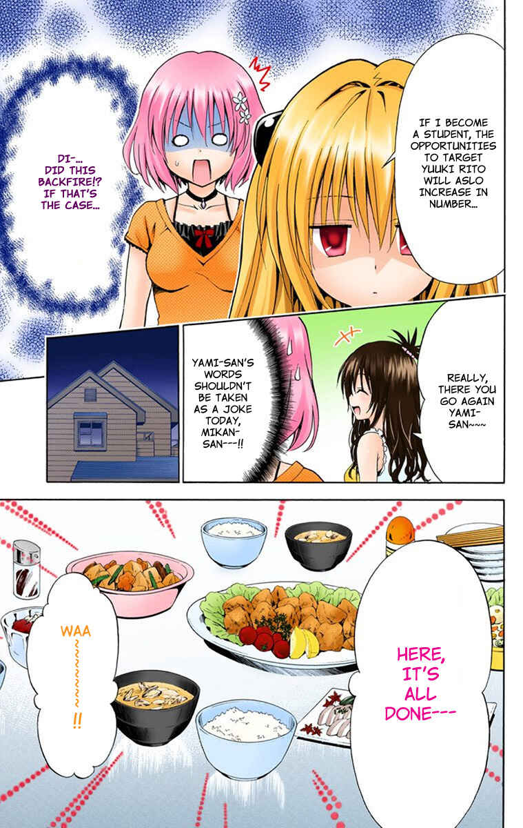 To Love Ru Darkness (Official Colored) Chapter 2 - Page 14