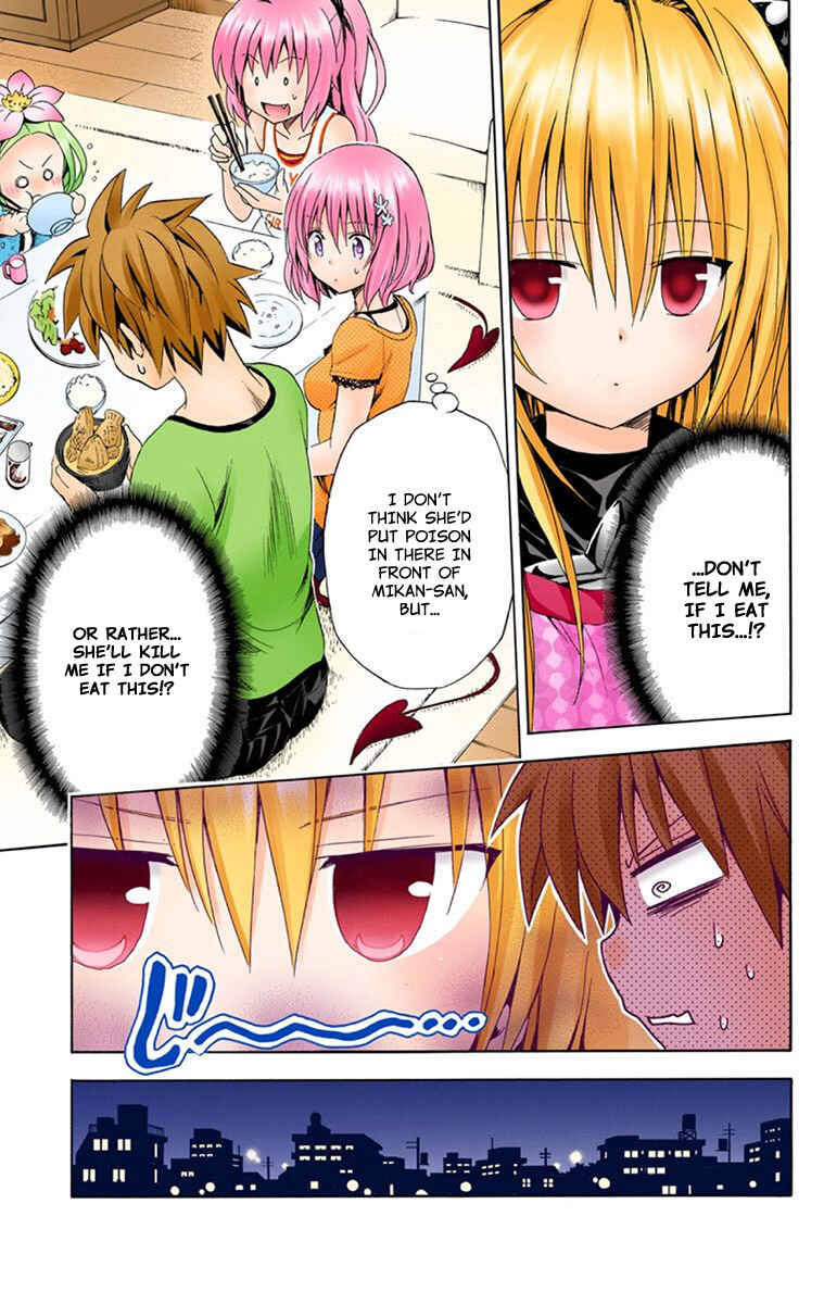 To Love Ru Darkness (Official Colored) Chapter 2 - Page 16