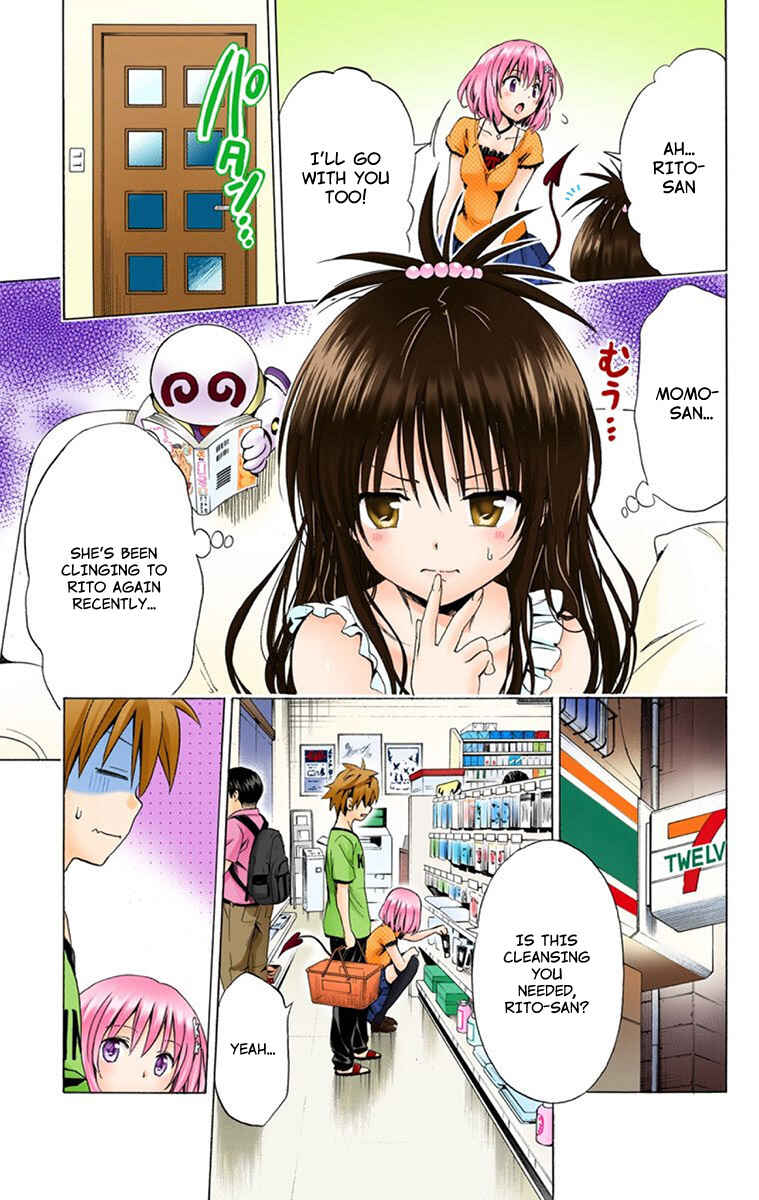 To Love Ru Darkness (Official Colored) Chapter 2 - Page 18