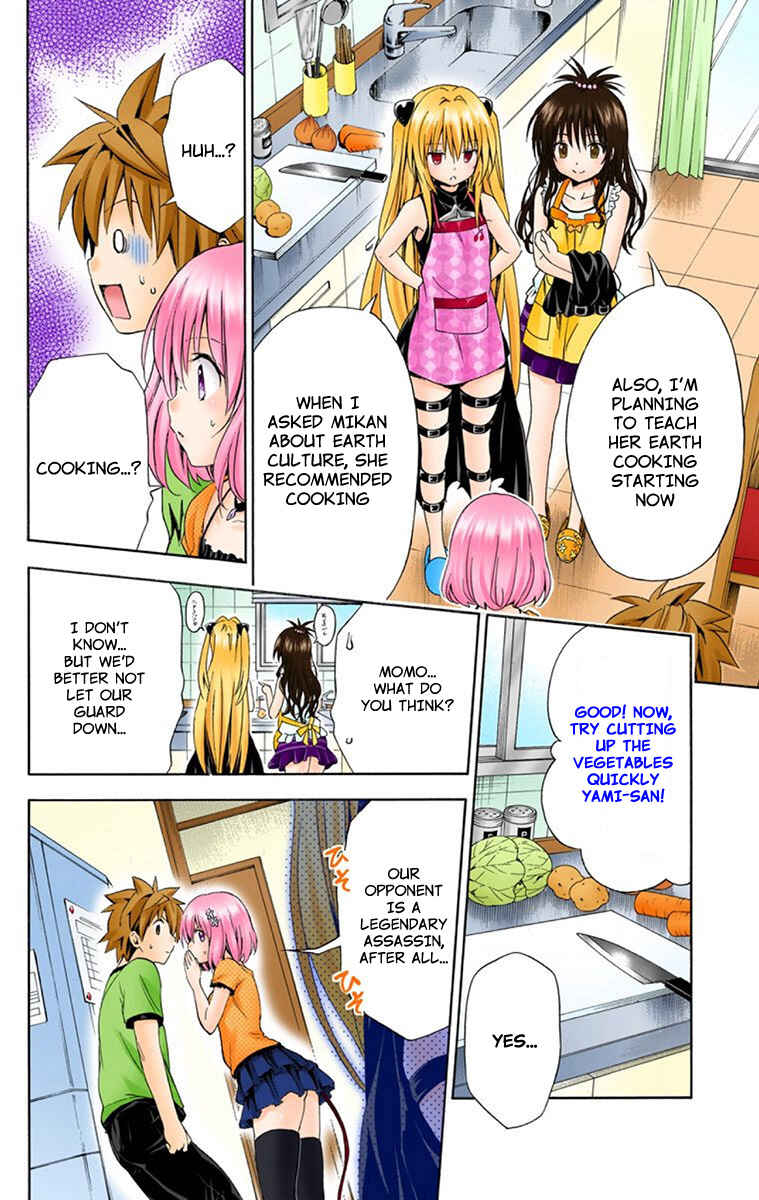 To Love Ru Darkness (Official Colored) Chapter 2 - Page 9
