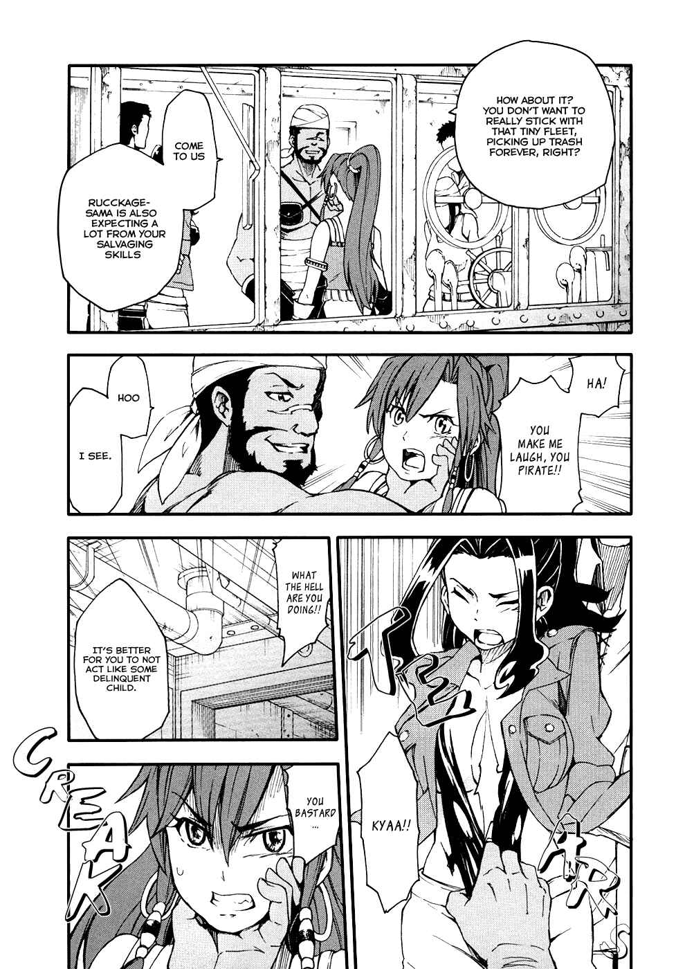 Suisei no Gargantia Chapter 3 - Page 12