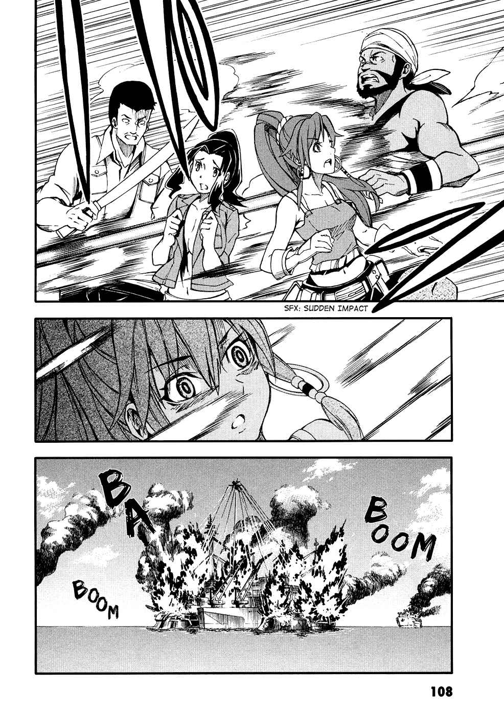 Suisei no Gargantia Chapter 3 - Page 17