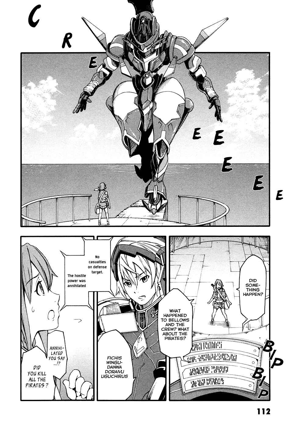Suisei no Gargantia Chapter 3 - Page 21