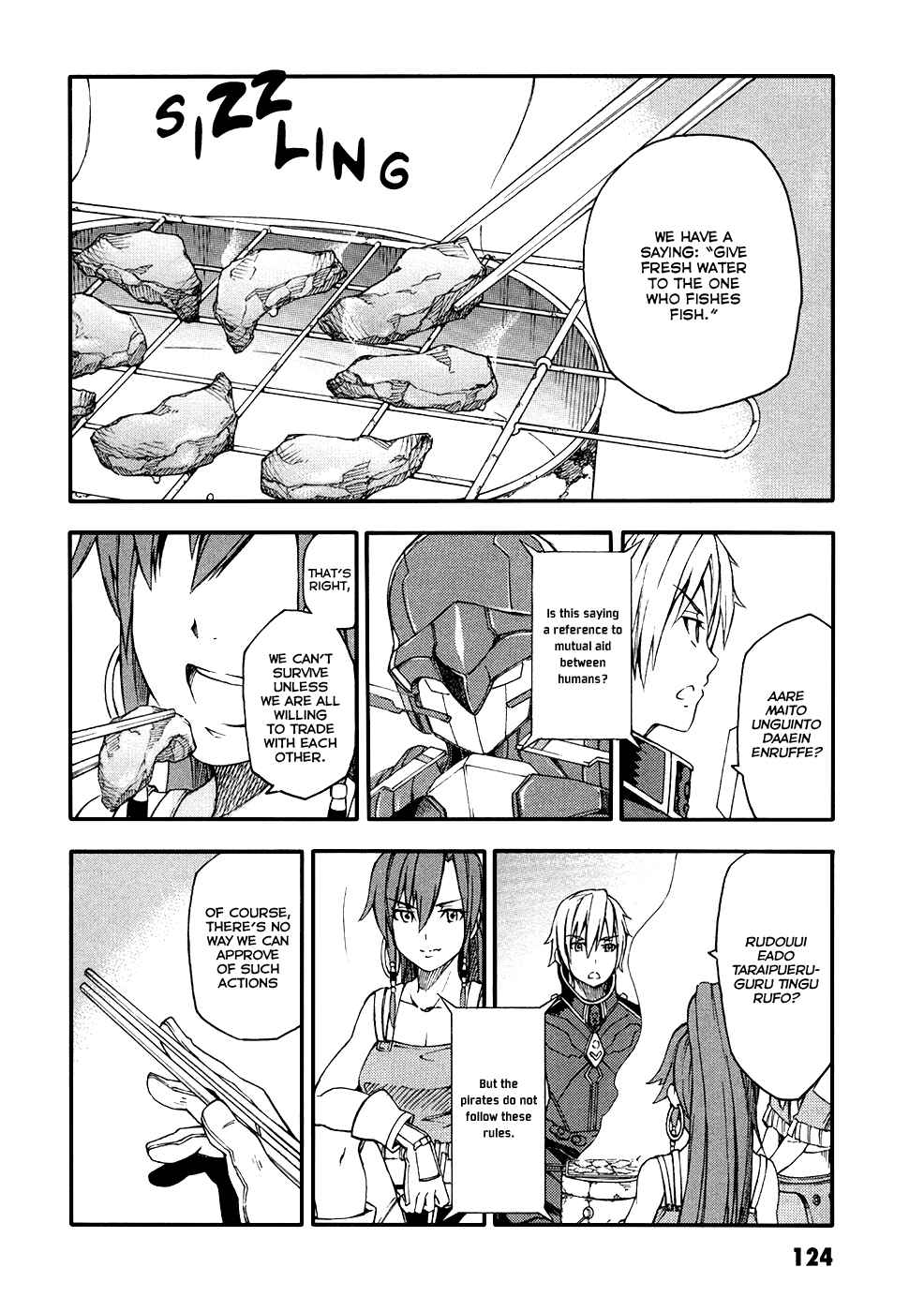 Suisei no Gargantia Chapter 3 - Page 33