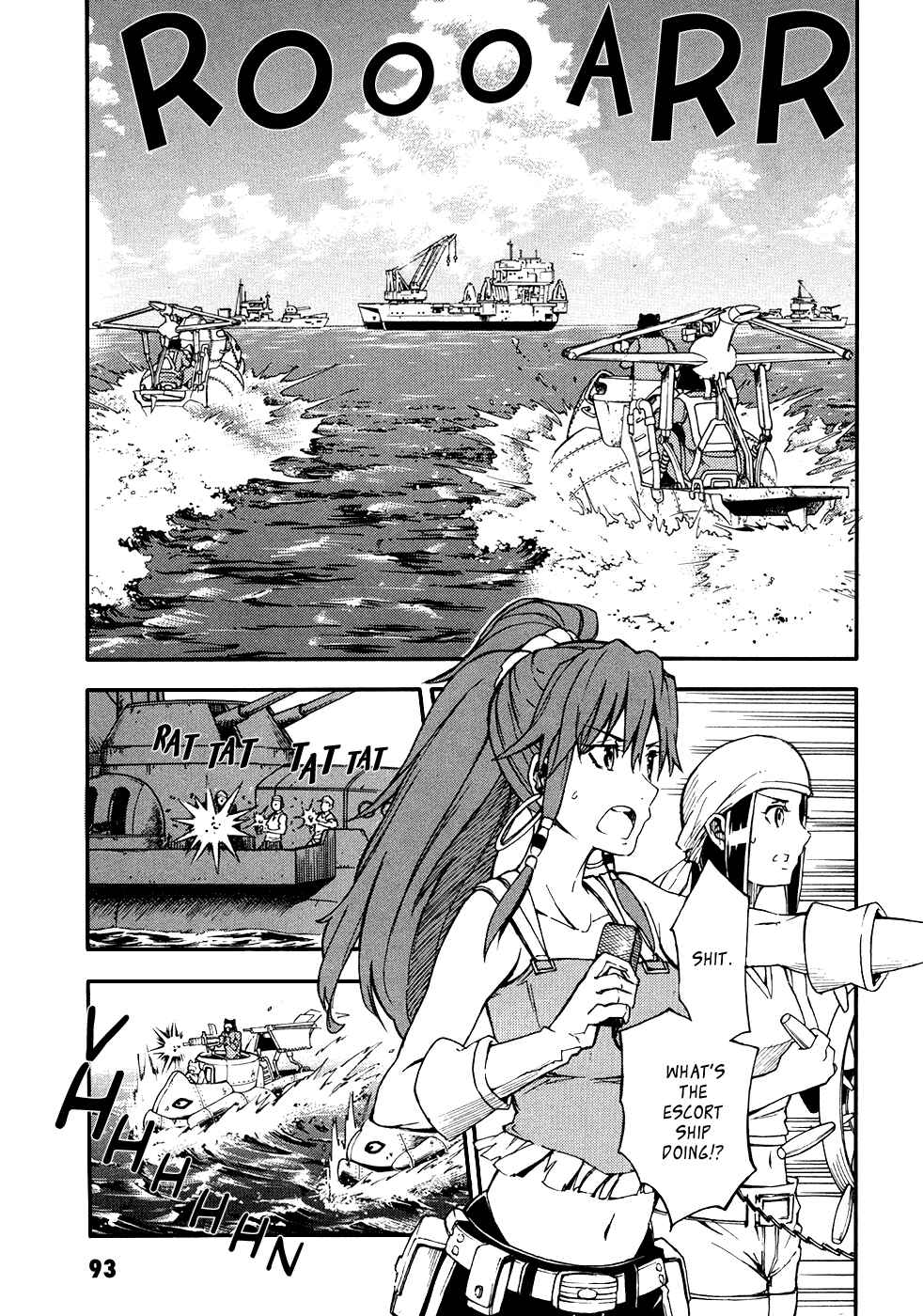 Suisei no Gargantia Chapter 3 - Page 4