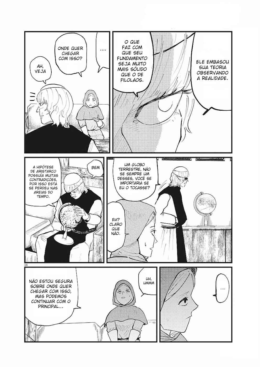 Orb: On the Movements of the Earth Chapter 16 - Page 12