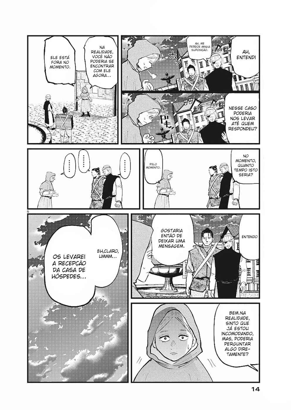 Orb: On the Movements of the Earth Chapter 16 - Page 4