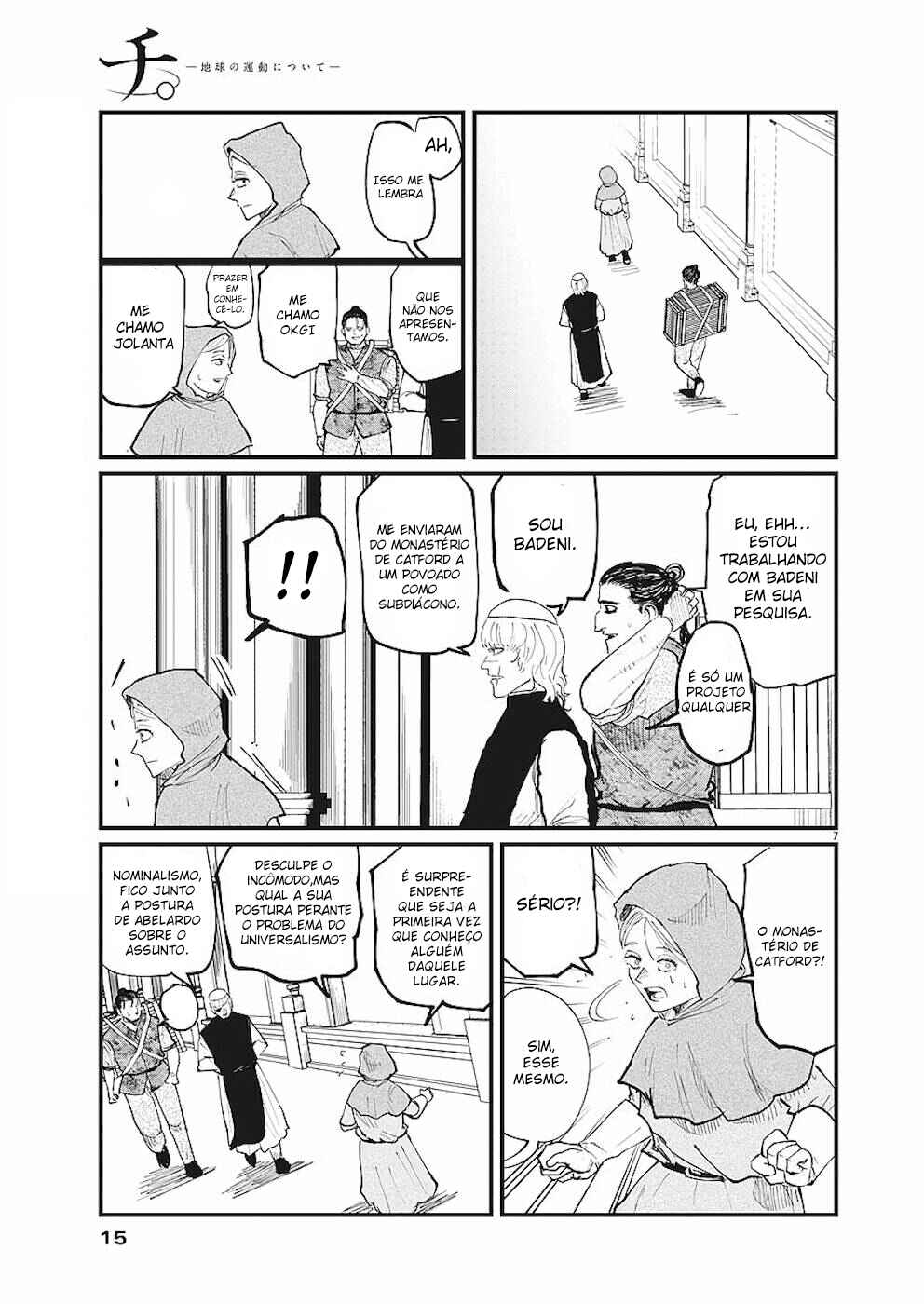 Orb: On the Movements of the Earth Chapter 16 - Page 5