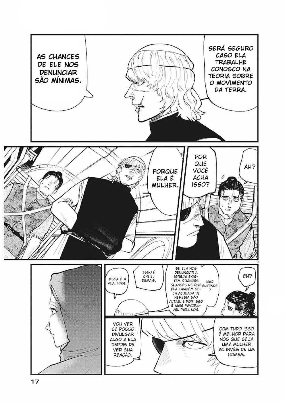 Orb: On the Movements of the Earth Chapter 16 - Page 7