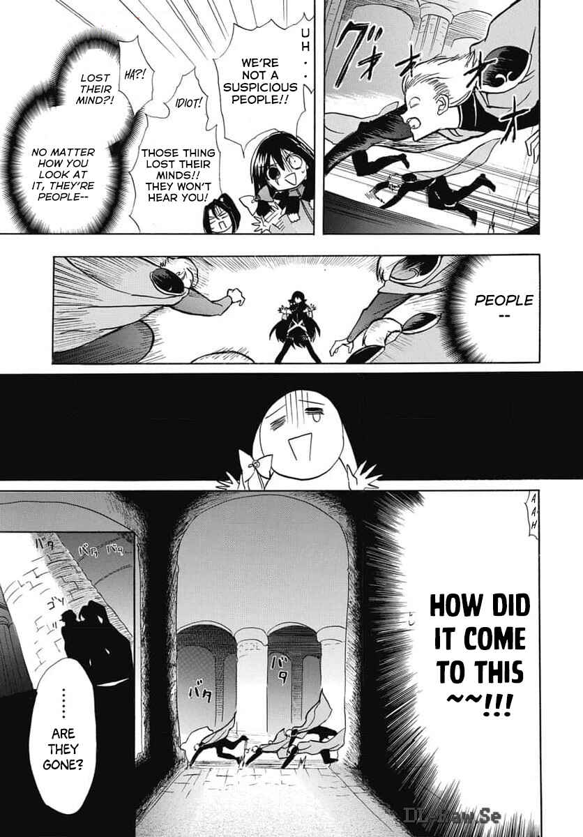 Tensei Akujo no Kuro Rekishi Chapter 68 - Page 10