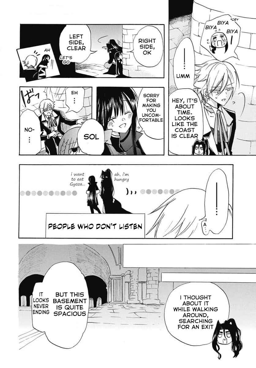 Tensei Akujo no Kuro Rekishi Chapter 68 - Page 13