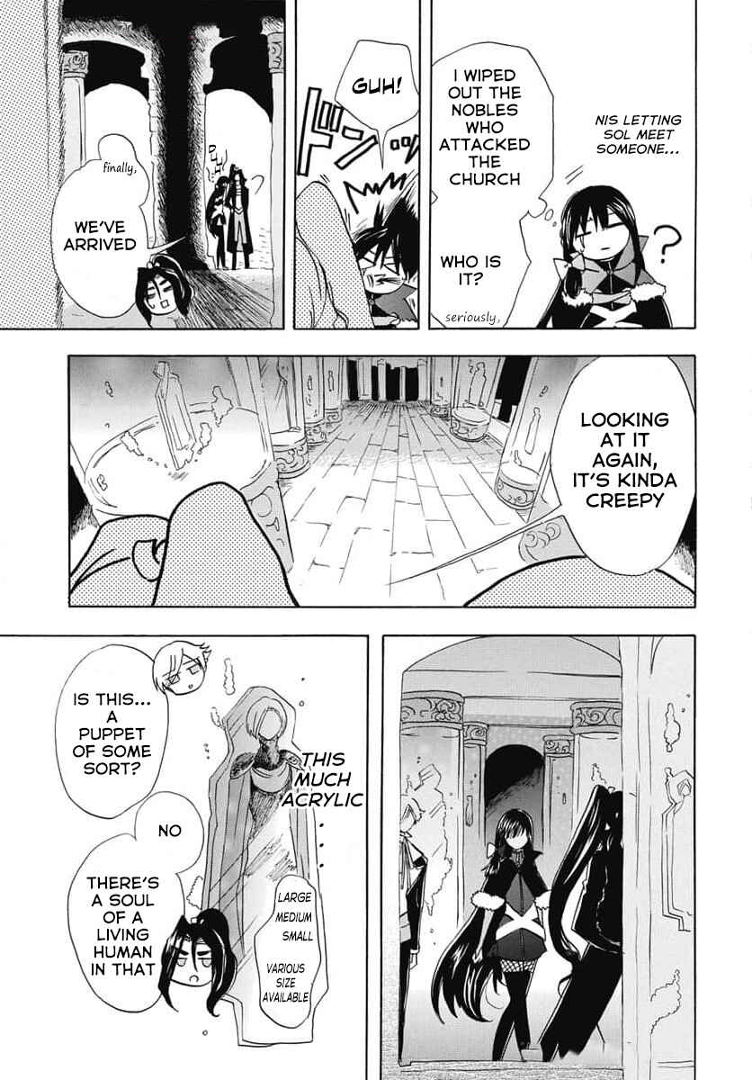 Tensei Akujo no Kuro Rekishi Chapter 68 - Page 16