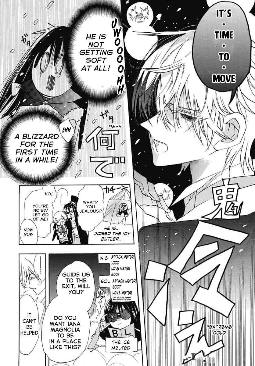 Tensei Akujo no Kuro Rekishi Chapter 68 - Page 7