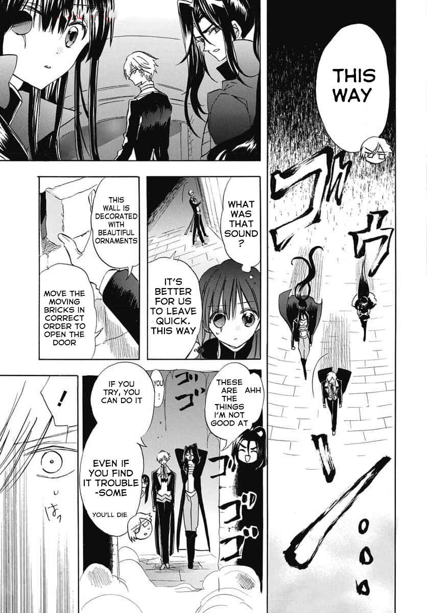 Tensei Akujo no Kuro Rekishi Chapter 68 - Page 8