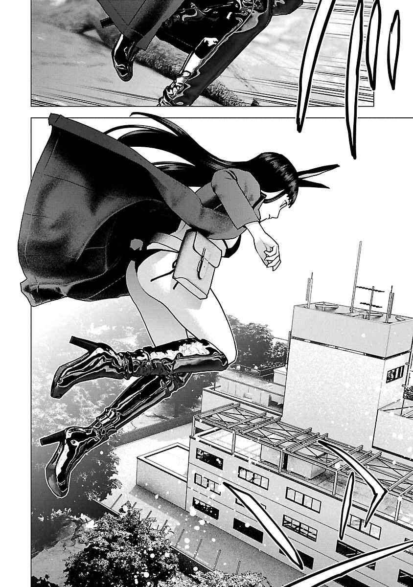 Seishokuki Chapter 113 - Page 21