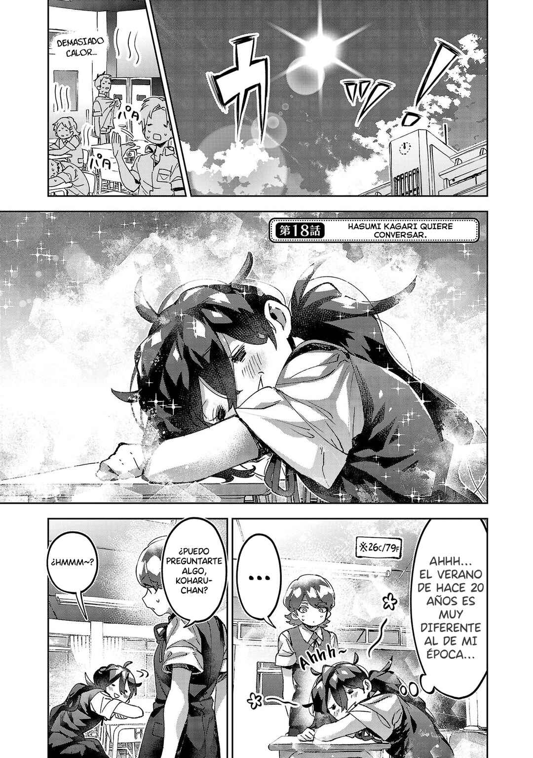Hikagemono demo Yarinaoshite Ii desu ka? Chapter 18 - Page 1