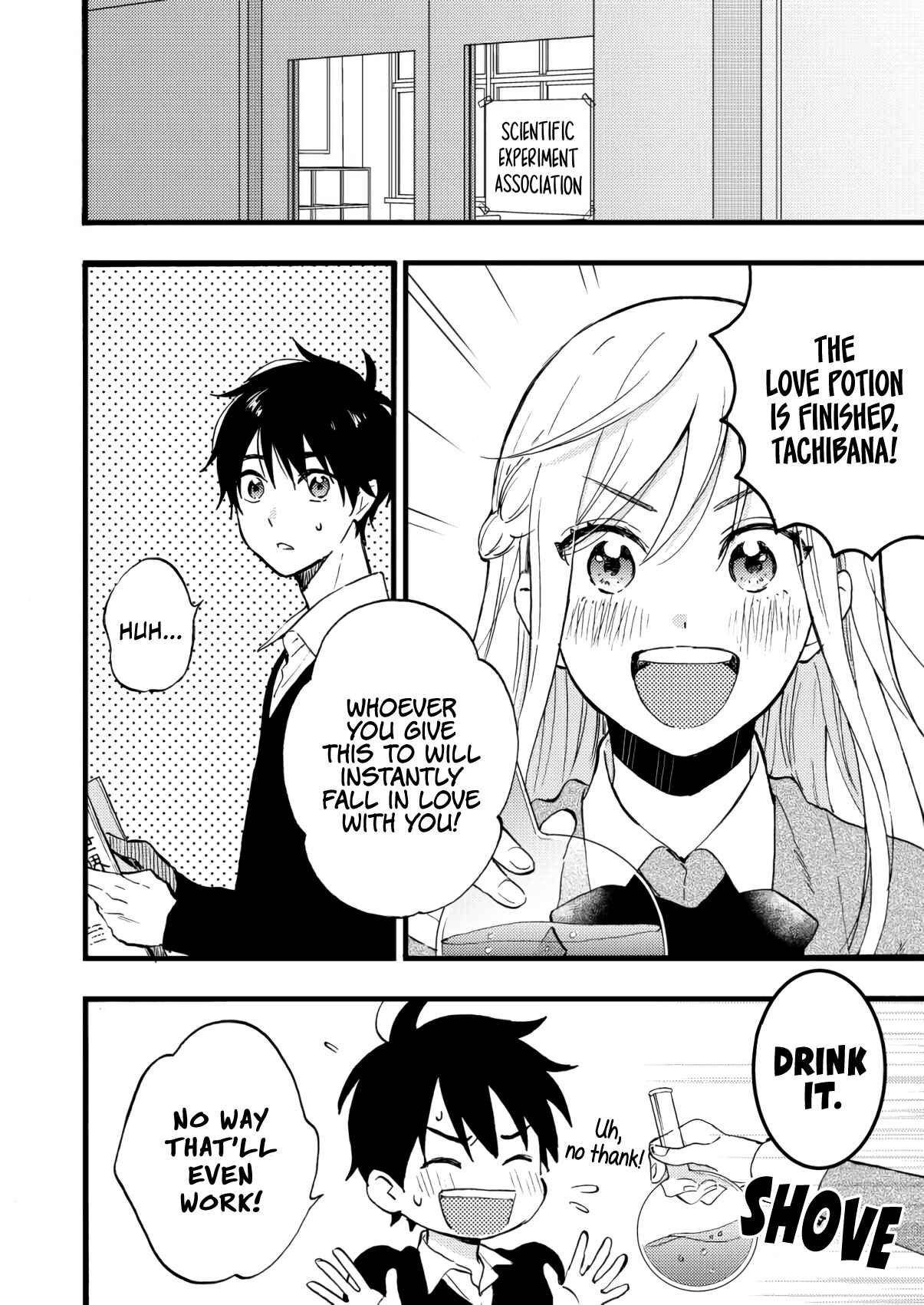 Me and Senpai's Lab Chapter ? - Page 1