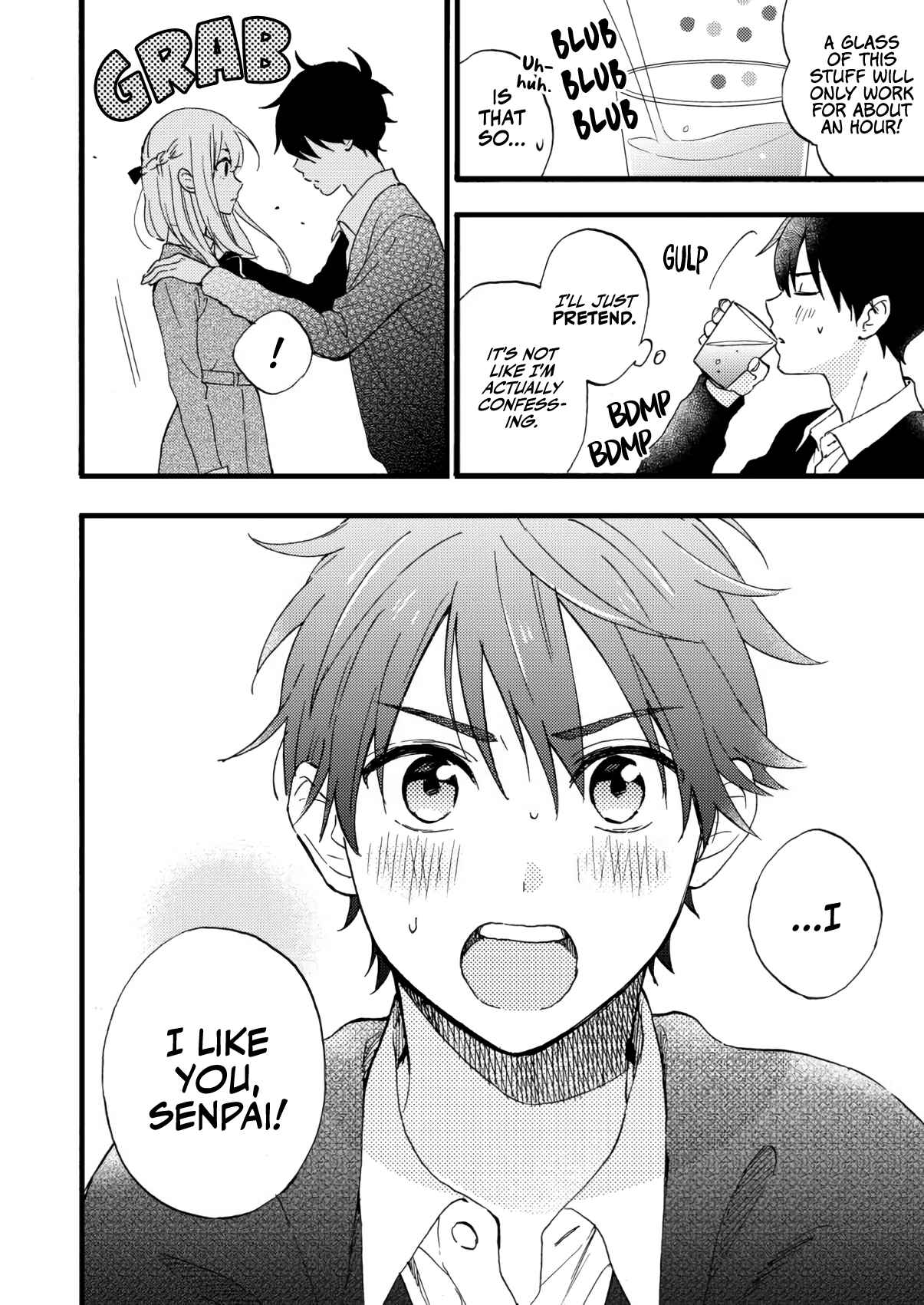 Me and Senpai's Lab Chapter ? - Page 3
