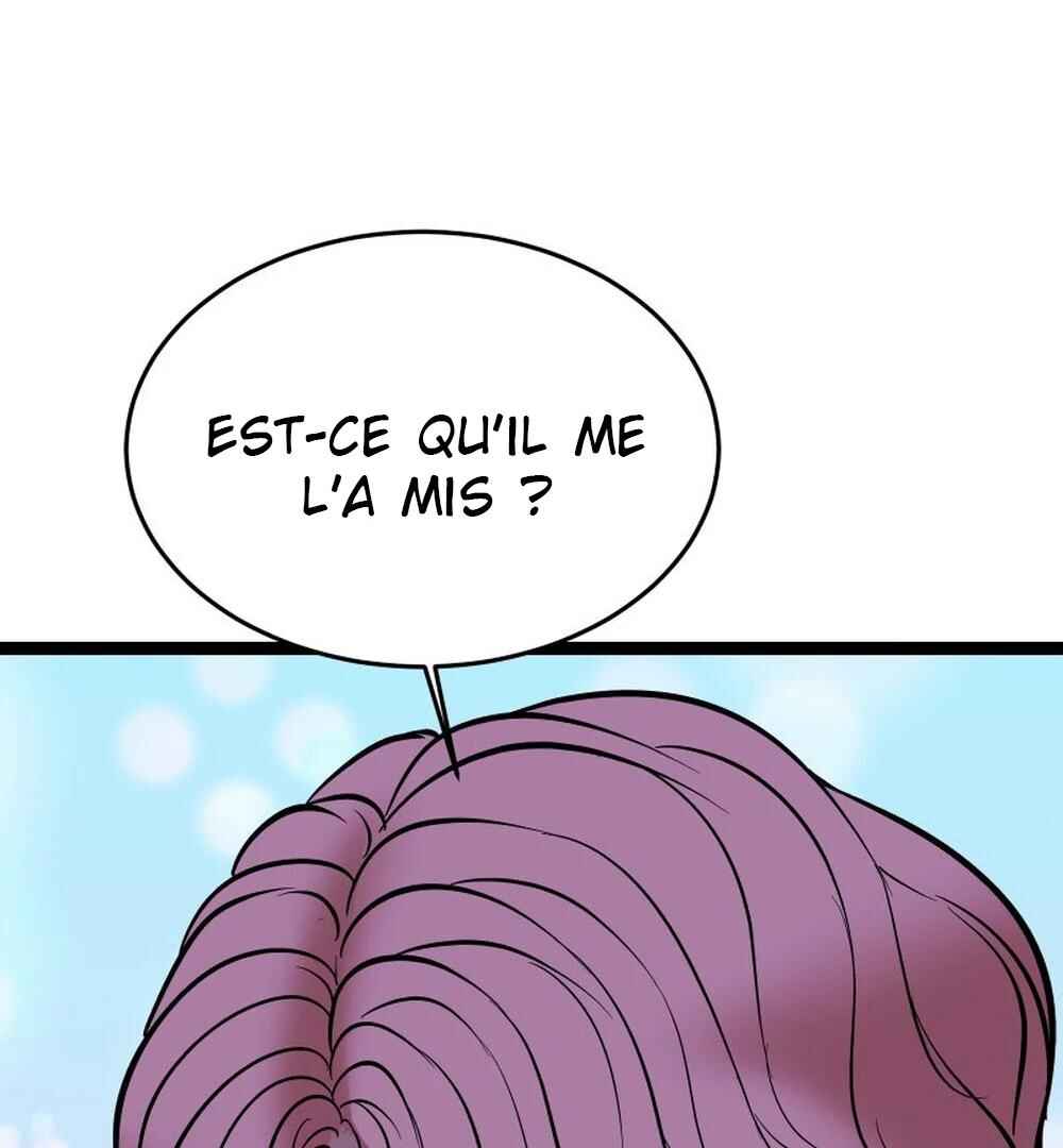 Chocolate Snow Chapter 40 - Page 109