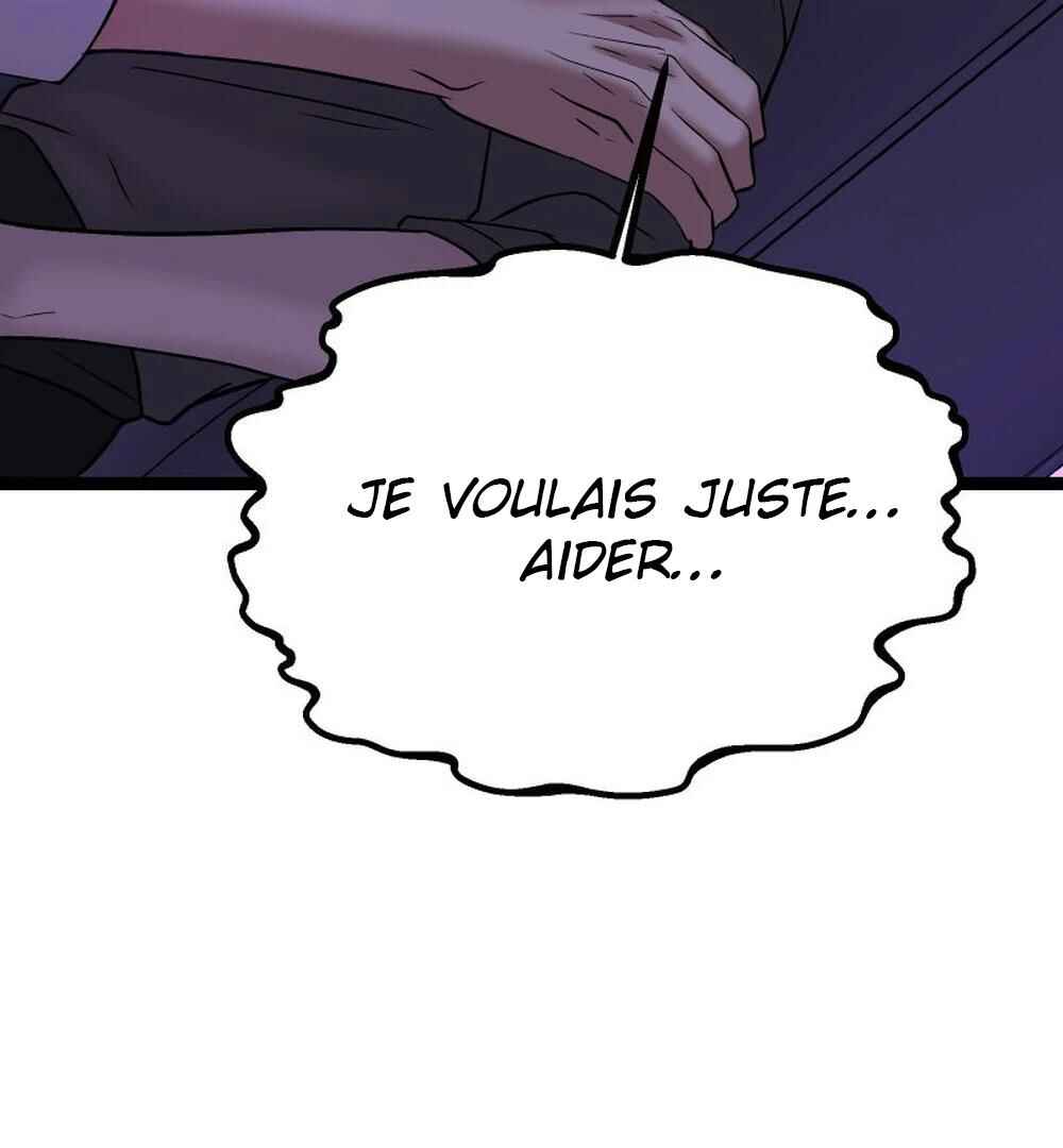Chocolate Snow Chapter 40 - Page 56