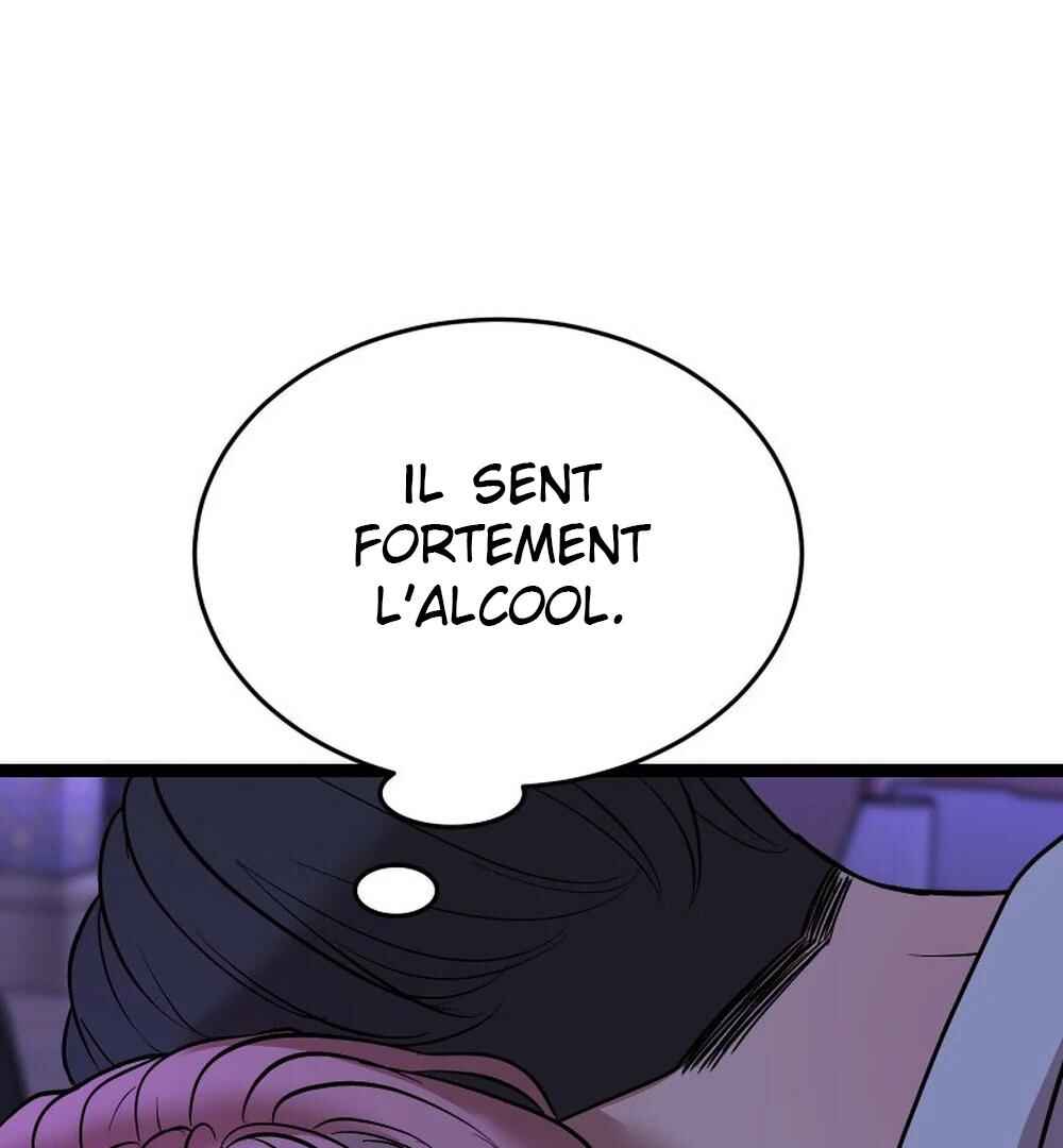 Chocolate Snow Chapter 40 - Page 69