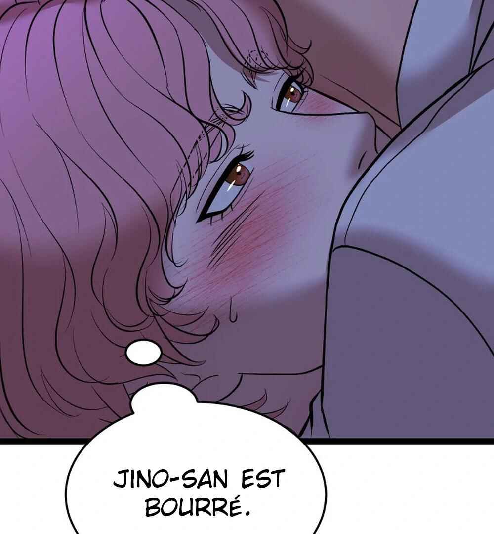 Chocolate Snow Chapter 40 - Page 70