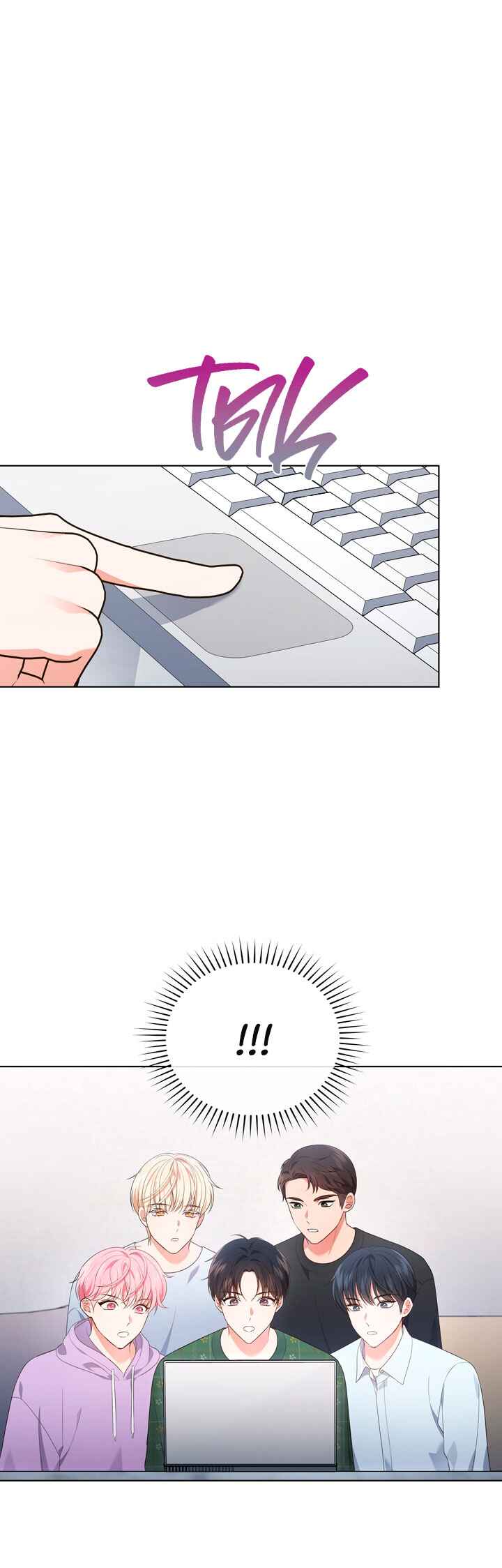 This Life's Universal Superstar Chapter 33 - Page 1