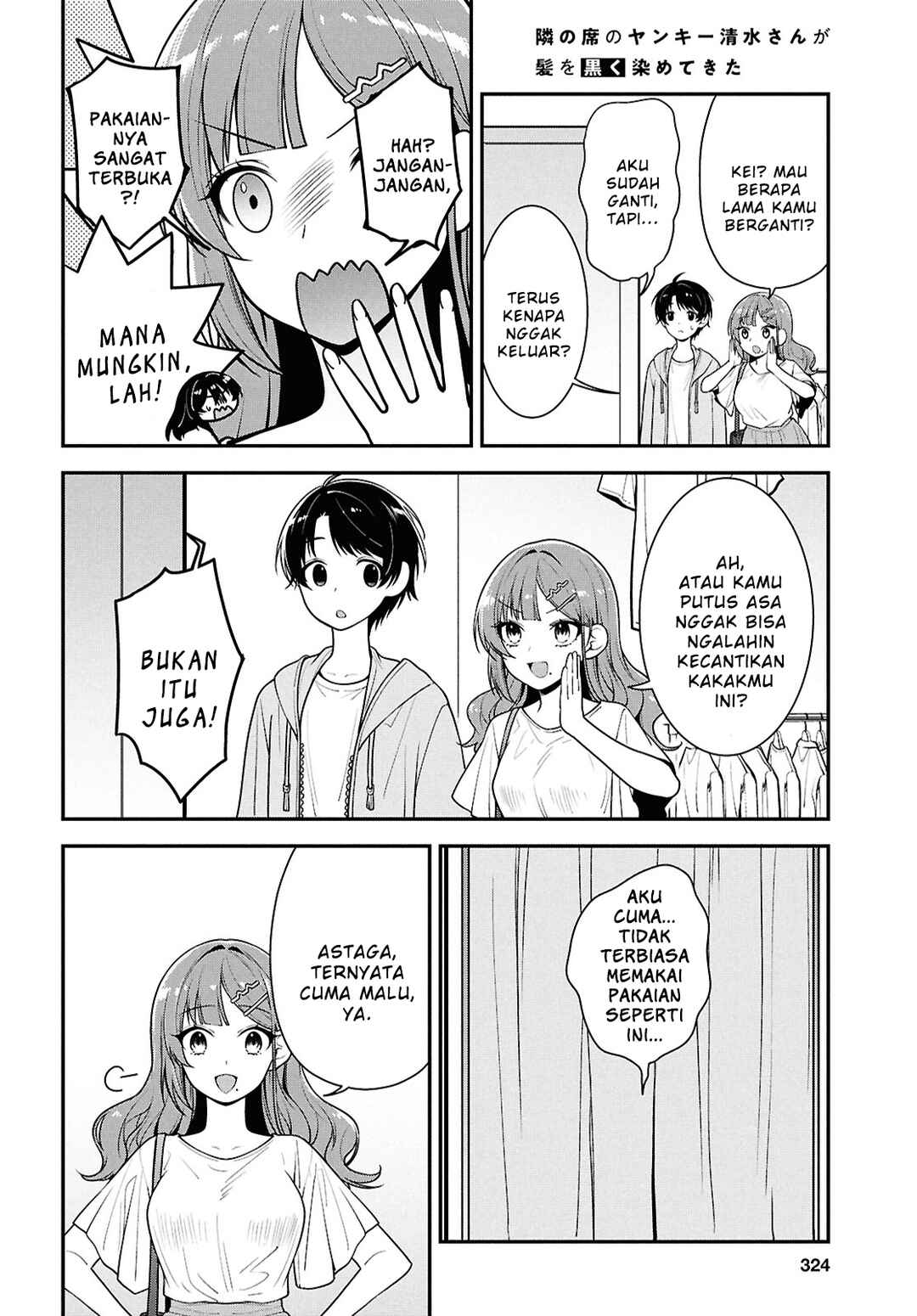 Tonari no Seki no Yankee Shimizu-san ga Kami wo Kuroku Sometekita Chapter 6 - Page 12