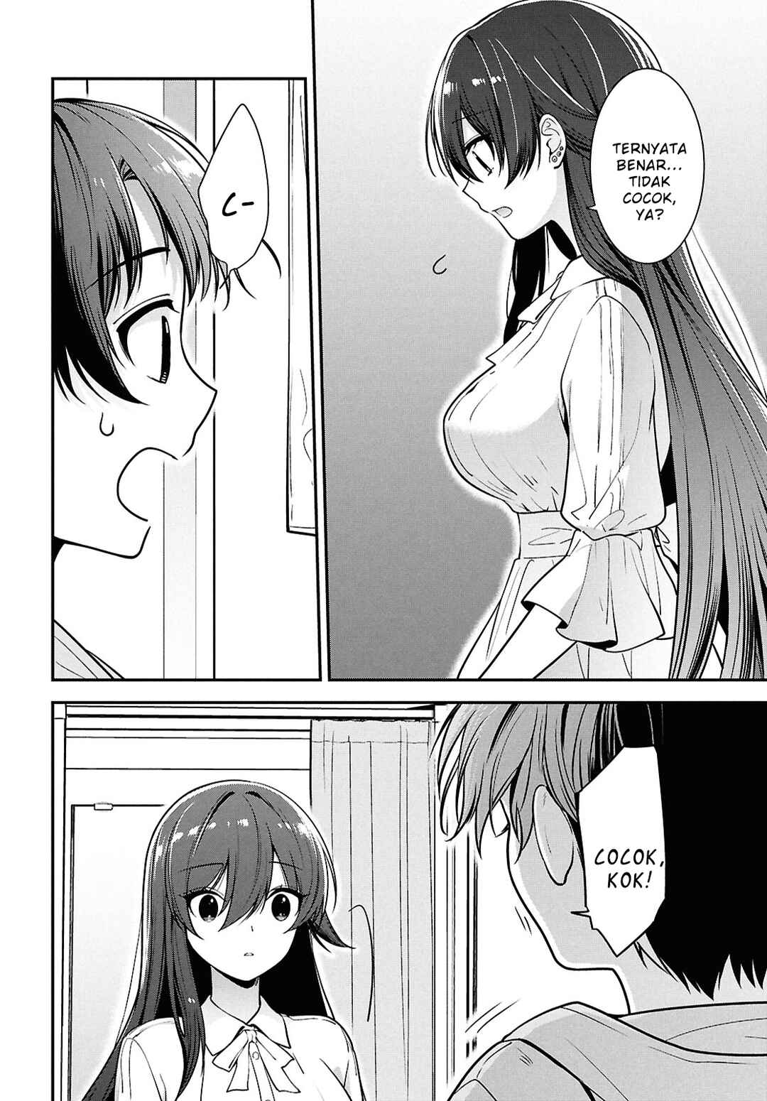 Tonari no Seki no Yankee Shimizu-san ga Kami wo Kuroku Sometekita Chapter 6 - Page 17
