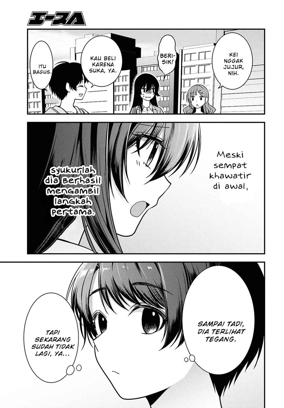 Tonari no Seki no Yankee Shimizu-san ga Kami wo Kuroku Sometekita Chapter 6 - Page 24